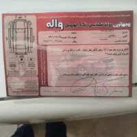 خودرو|خودرو سواری و وانت|گنبد کاووس, |دیوار