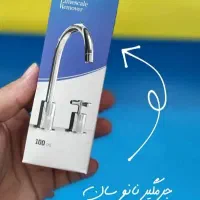 دشمن رسوبات آب