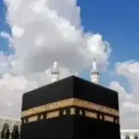 فیش حج واجب ۸۳