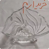 پیاله آجیل خوری