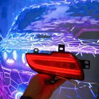 مه شکن چراغ 207