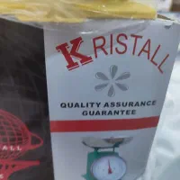 ترازو|ظروف پخت‌وپز|بروجن, |دیوار