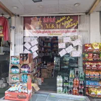 اجاره مغازه ۱۸ متری|اجارهٔ مغازه و غرفه|تهران, مینای جنوبی|دیوار