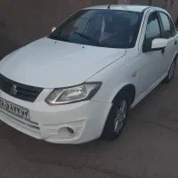 اسباب بازی
