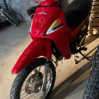 ویو رادیسون|موتورسیکلت|بانه, |دیوار