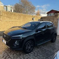 مشخصات و قیمت رو بخونید خواستید تماس بگیرید