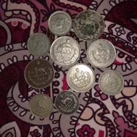 سکه شاهنشاهی پهلوی و سکه اوایل انقلاب