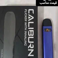 پاد فروشی در حد با جویس
