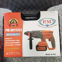 دریل بتن کن سه کاره شارژی براشلس|ابزارآلات|چالوس, |دیوار