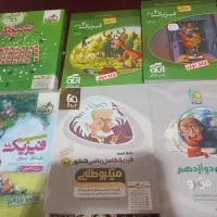 فروش یکجا کتاب‌های کنکور فقط ۹۰۰