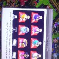 اکانت کلش تانهال هفده|کنسول، بازی ویدئویی و آنلاین|زاهدان, |دیوار