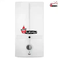 ابگرمکن بوتان مدل B3115 -B4115