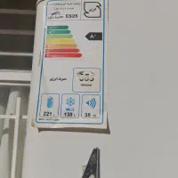 یخچال و فریزر الکترو استیل..سالم تمیز|یخچال و فریزر|تاکستان, |دیوار