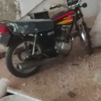 موتور مزایده ۸۴