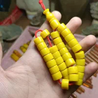 سندلوس زرد 50گرمی