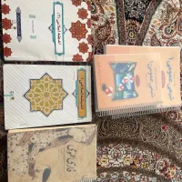 کتاب دانشگاهی