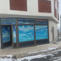 فروش-ساختمان