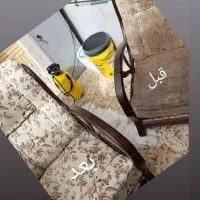 خدمات مبل شویی در منزل|خدمات نظافت|لردگان, |دیوار