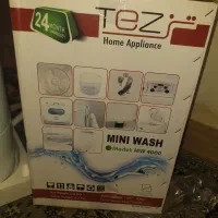 ماشین لباس شوییتر|ماشین لباسشویی و خشککن لباس|خمین, |دیوار