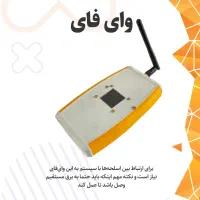 بازی لیزرتگ به صورت سیار یا ثابت یک کسب وکار پرسود|اسباببازی|تهران, سعادتآباد|دیوار