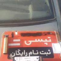 ثبت نام  تپسی با جایزه ی ریش تراش و بدون کمیسیون|استخدام حمل و نقل|پردیس, فاز ۱|دیوار