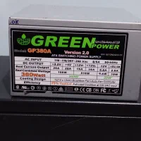 پاور 380 وات گرین