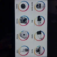 نصب دوربین و درگیر اماکن|دوربین مداربسته|شهریار, شهریار|دیوار