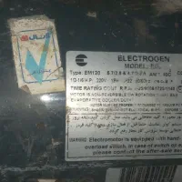 دینام کولر ابی