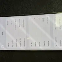 15promax|موبایل|رشت, بازار|دیوار