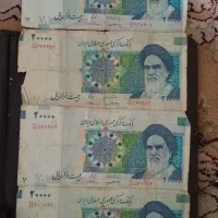 پول قدیمی|کلکسیون سکه، تمبر، اسکناس|سنندج, |دیوار