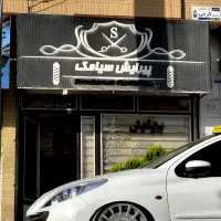 ۲۰۷سفیدلوازمی مدل ۹۰ فیس لیفت شده|خودرو سواری و وانت|همدان, |دیوار