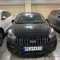 آربزو ۵ fl افساط تحویل فوری