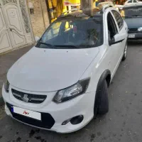 کوییک آخر۱۴۰۲