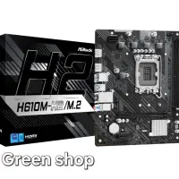 h610 مادربورد