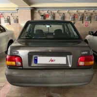 پراید