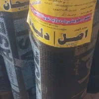 کبودر اهنگگ ایزوگام متری 125هزار