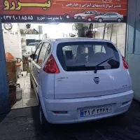 تعمیرگاه.تخصصی.هافی.لوبو