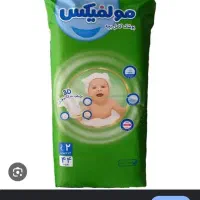 پوشک مولفیکس سایز۲