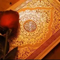 دعانویسی رفع مشکلات