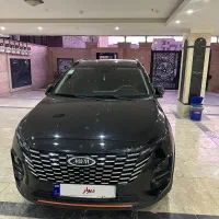 ایکس ۳۳ کراس