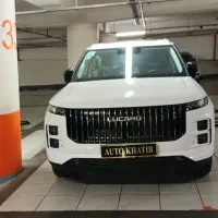 لوکانو ال۷ صفر خشک اقساط/آماده تحویل