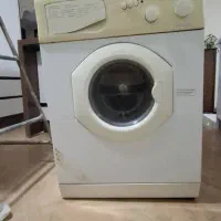 لباسشویی‌حایر