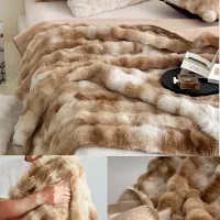 روتختی خرگوشی دو رنگ