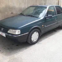 آردی ۸۴