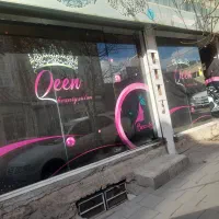 اجاره مغازه ۲۳ متری کرایه ۸ ودیعه ۲۵ میلیون