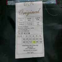 کت تک اسپورت|لباس|کاشان, آیت الله سعیدی|دیوار