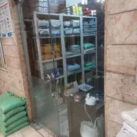 طبقه-دوم