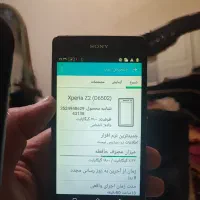 گوشی سونی z2 (D6502) یه تبلت سامسونگ ۱۰ اینچی|موبایل|تهران, سلسبیل شمالی|دیوار
