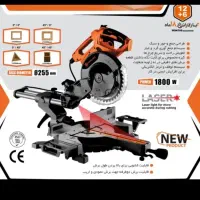 ابزار کابینت درحدنو تمیز