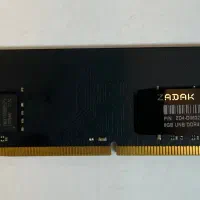 RAM DDR4 8GB